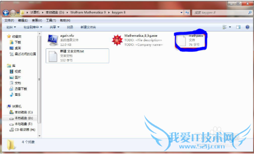 ѧ[1]μMathematica 9