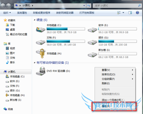 β鿴ԼWindowsϵͳǷ񼤻