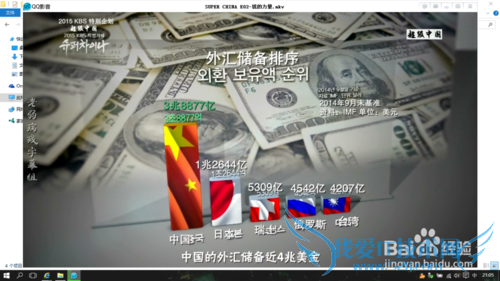 뼤Windows 10 LTSB