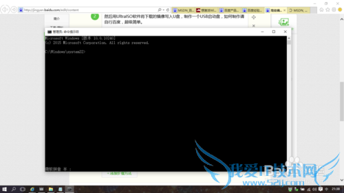 뼤Windows 10 LTSB