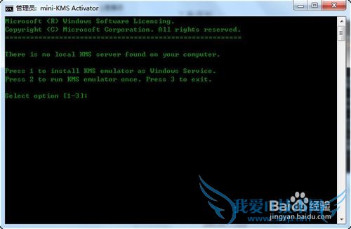 Office 2010 ֤ͼĽ̳