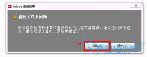 Adobe FrameMaker 2015̳
