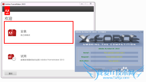 Adobe FrameMaker 2015̳