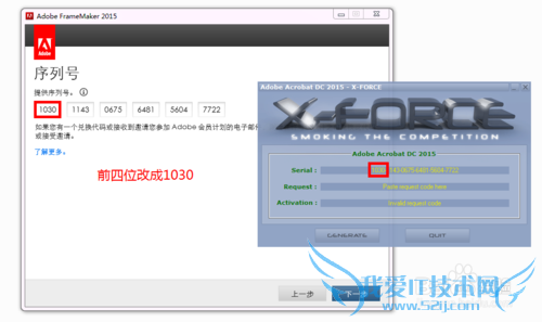Adobe FrameMaker 2015̳