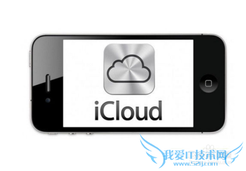 怎么删除icloud里备份的云端通讯录