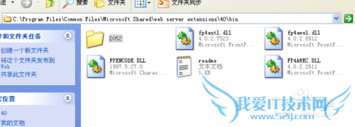 XPϵͳoffice 2010װƽ⼤ϸ