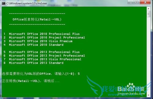 μOffice 2010Office 2013