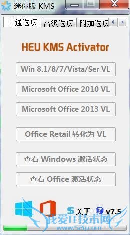 μOffice 2010Office 2013