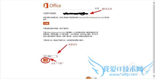 μOffice 2010Office 2013