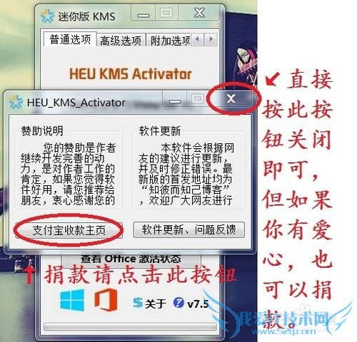 μOffice 2010Office 2013