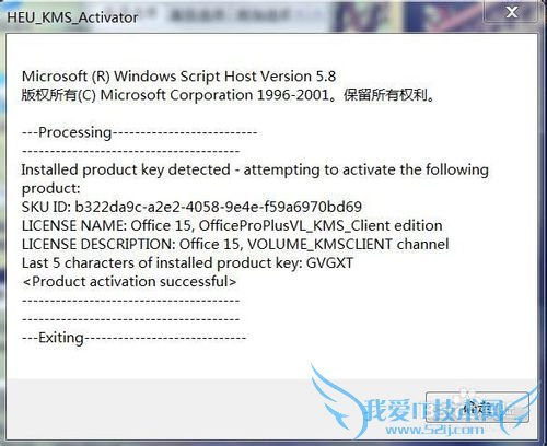 μOffice 2010Office 2013