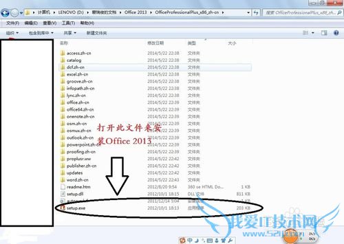 μOffice 2010Office 2013