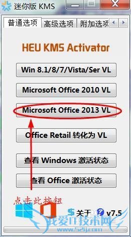 μOffice 2010Office 2013