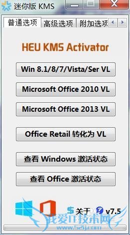 μOffice 2010Office 2013