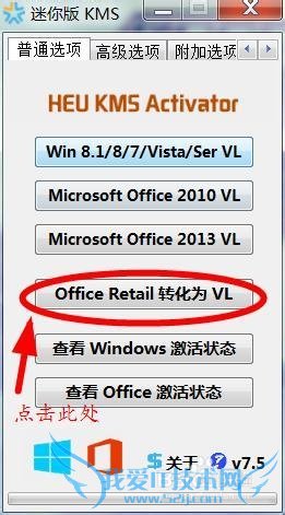 μOffice 2010Office 2013