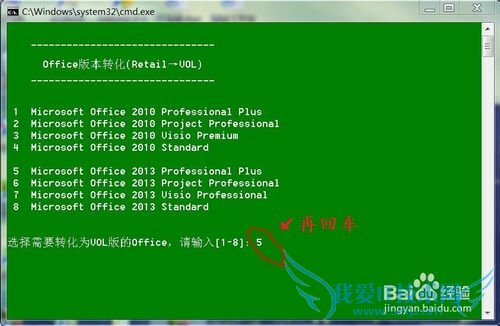 μOffice 2010Office 2013