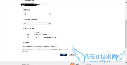 μOffice 2010Office 2013