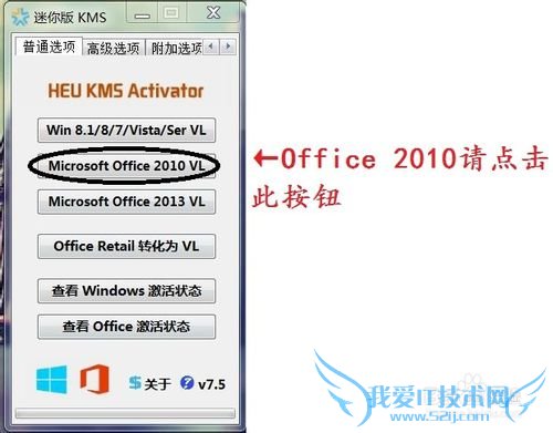 μOffice 2010Office 2013