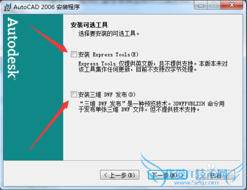 ôwin7 64λϵͳװƽCAD2006
