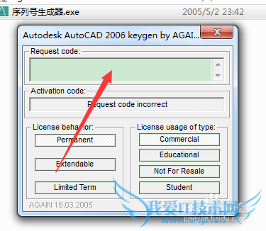 ôwin7 64λϵͳװƽCAD2006