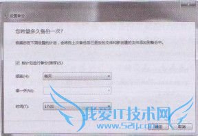 Win7ʹWindowsݺͻԭıļ