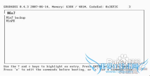教你这样为Windows7添加备份启动防范启动故障