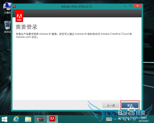 After Effects CCװ뼤