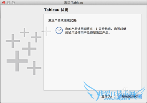 MacϳTableau Desktop