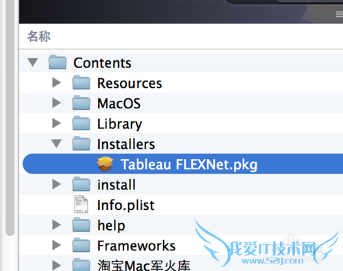 MacϳTableau Desktop
