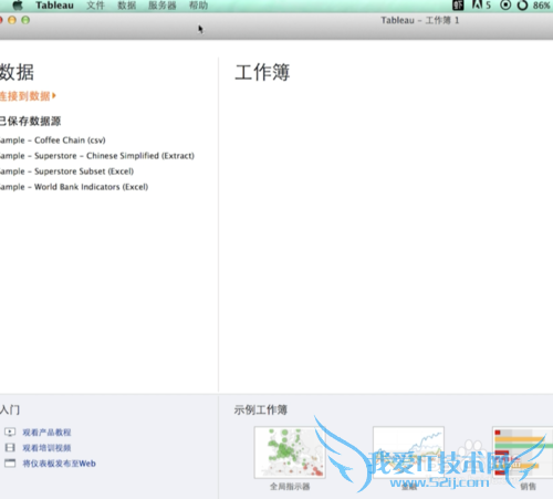 MacϳTableau Desktop