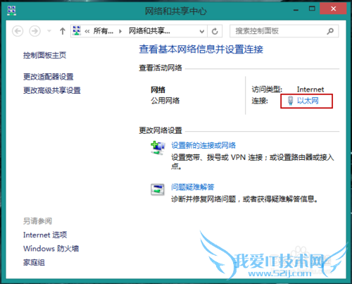Adobe Flash Professional CCװ뼤