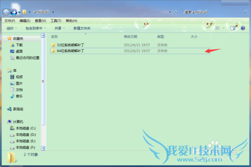 ְֽƽAdobe Flash CS6