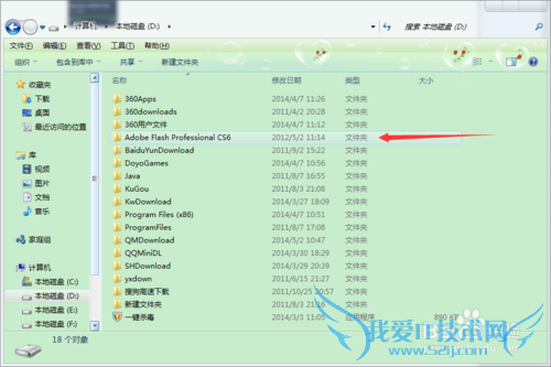 ְֽƽAdobe Flash CS6