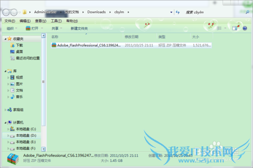 ְֽƽAdobe Flash CS6