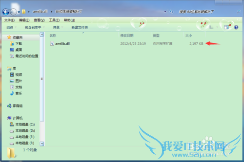 ְֽƽAdobe Flash CS6