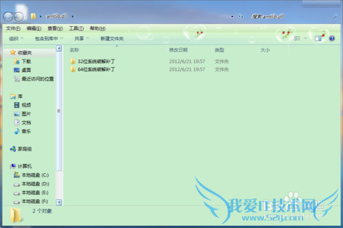ְֽƽAdobe Flash CS6