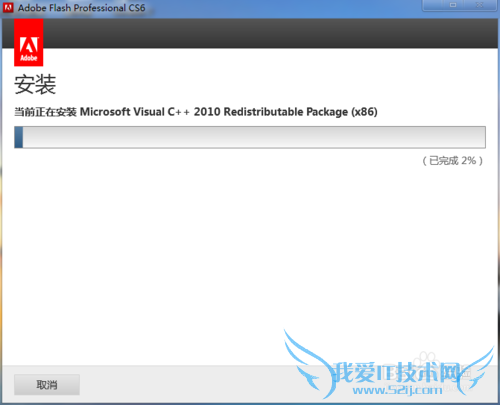 ְֽƽAdobe Flash CS6