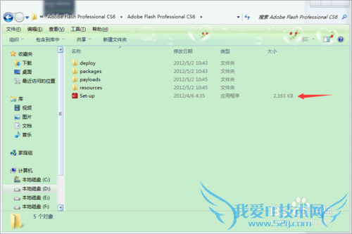 ְֽƽAdobe Flash CS6