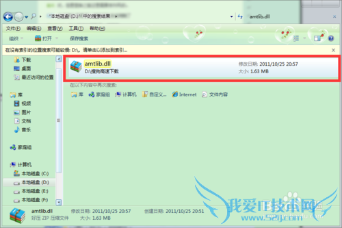 ְֽƽAdobe Flash CS6