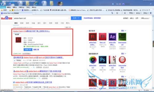ְֽƽAdobe Flash CS6
