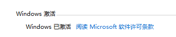 ټwindows