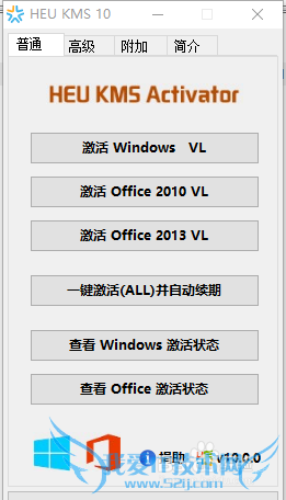 ټwindows