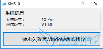 ټwindows