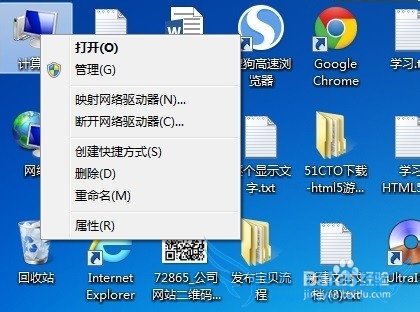 β鿴windowsϵͳǷ񼤻