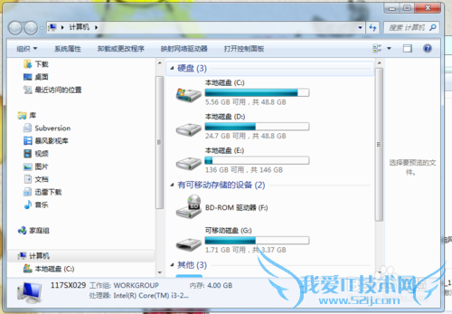 β鿴Windows 7ϵͳǷѾ