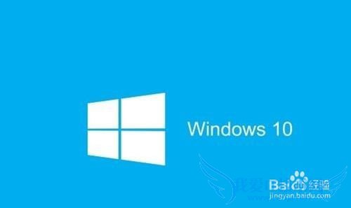 Windows10רҵôƷԿ
