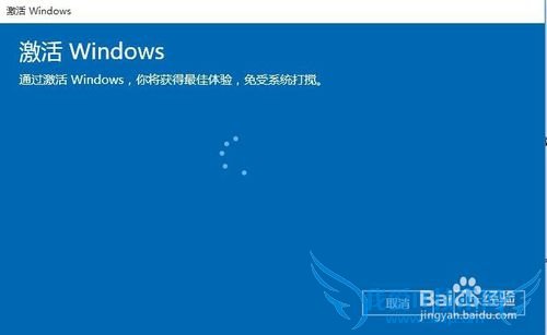 Windows10רҵôƷԿ