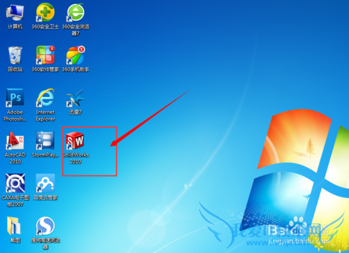 SolidWorks2010װ뼤ƽ̳