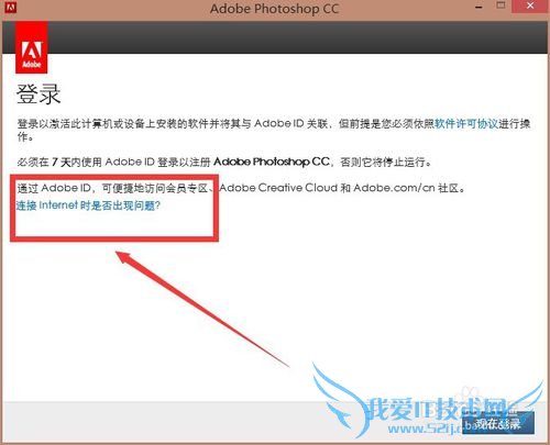 õAdobe photoshop ccƽķ
