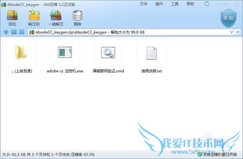 õAdobe photoshop ccƽķ